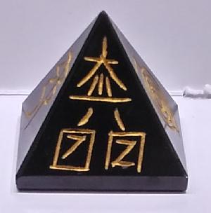 AGATE PYRAMID