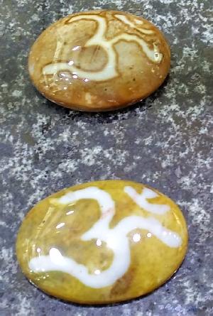 AGATE OVAL STONE